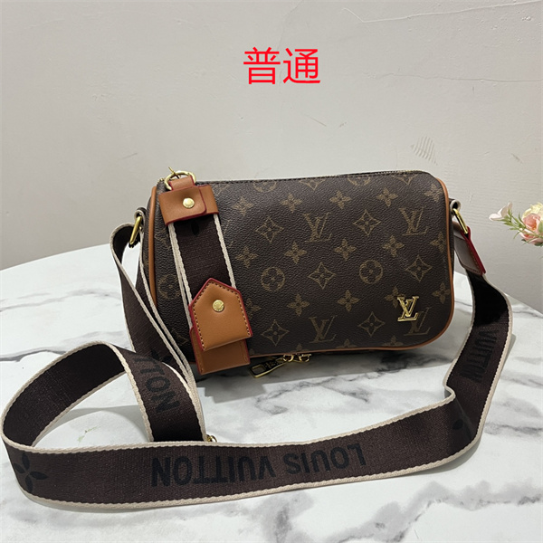LV small bag-2366