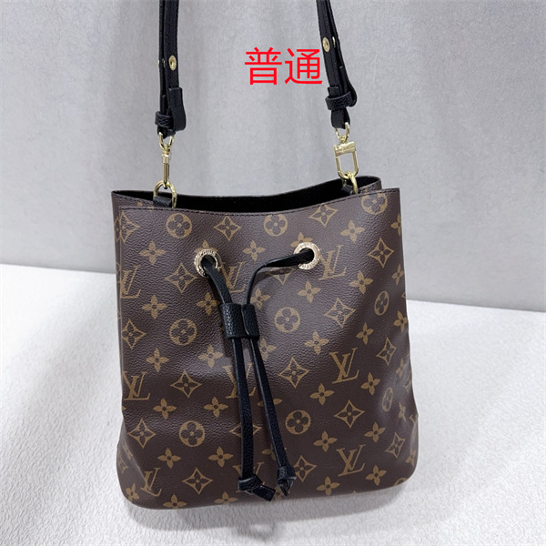 LV small bag-2368