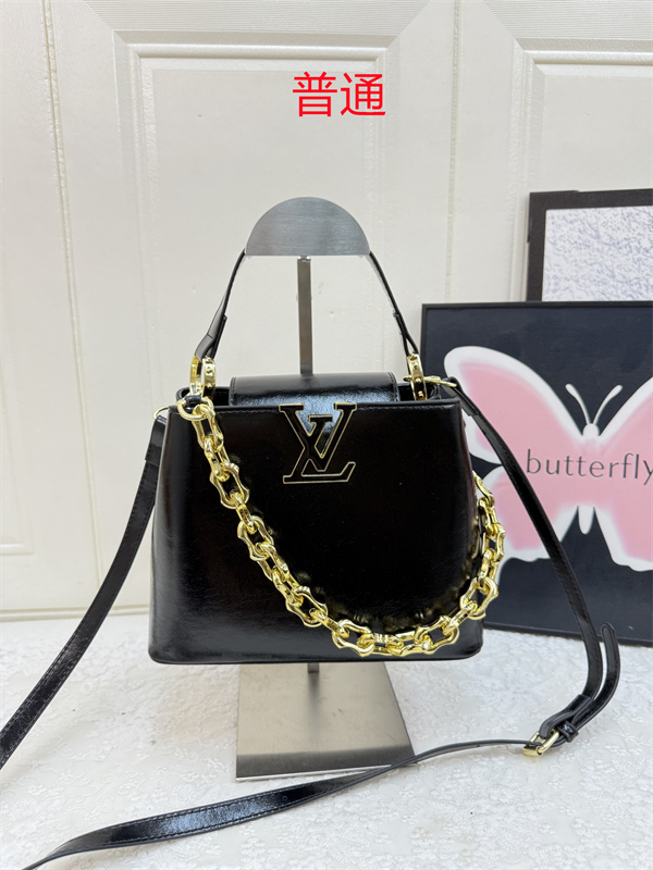 LV small bag-2369
