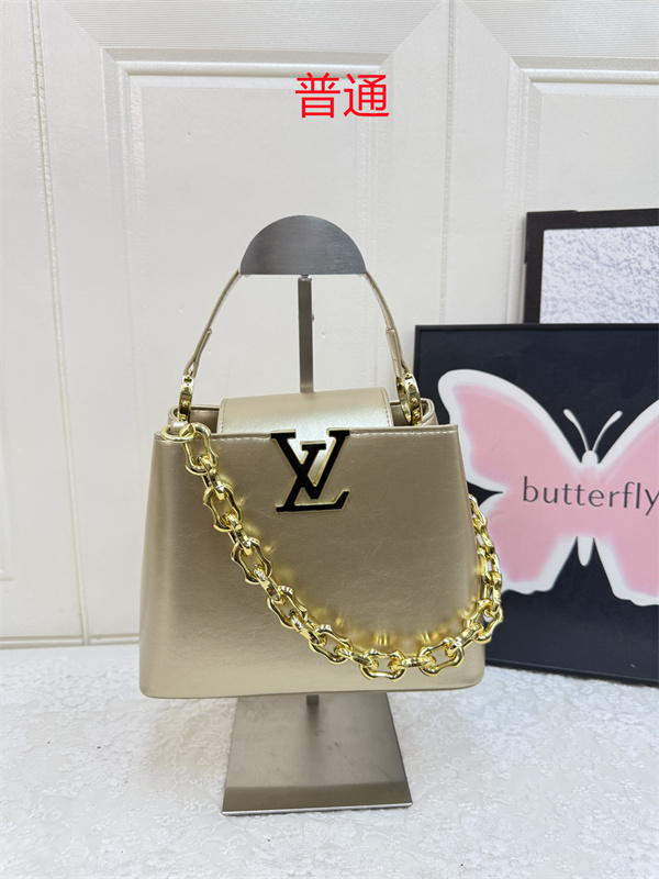 LV small bag-2375