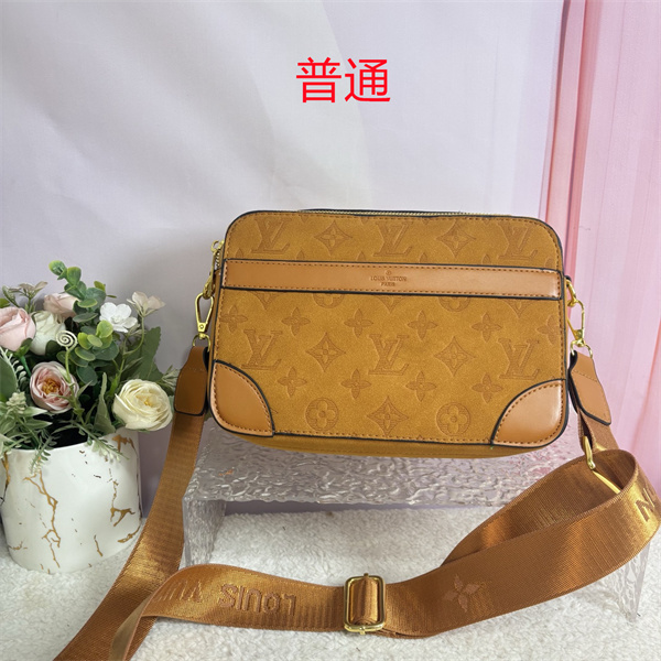 LV small bag-2385