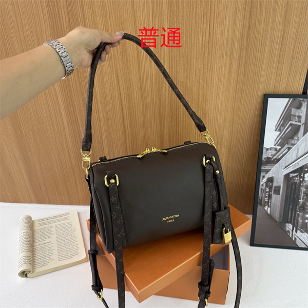 LV small bag-2386