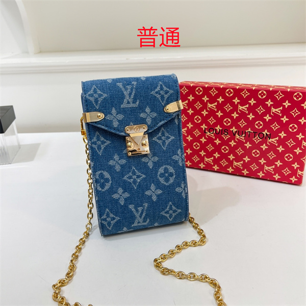 LV small bag-2391