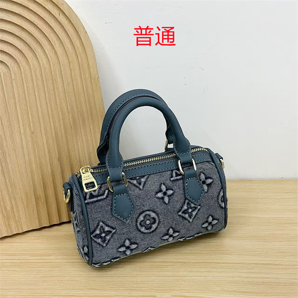 LV small bag-2398