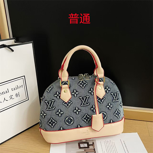 LV small bag-2402