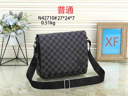 LV small bag-0261