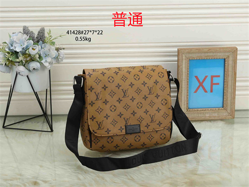 LV small bag-0267
