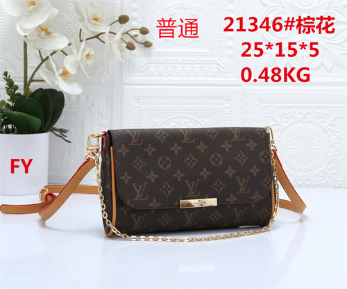 LV small bag-0285