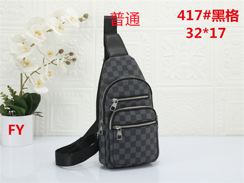LV small bag-0287