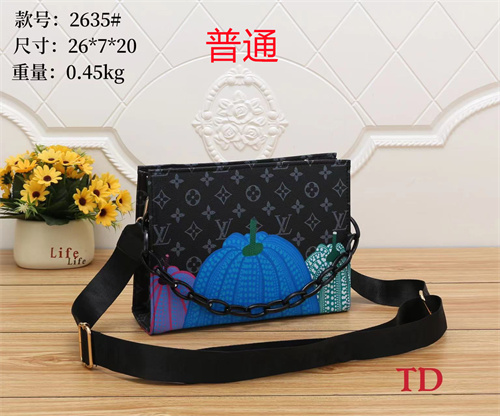 LV small bag-0304