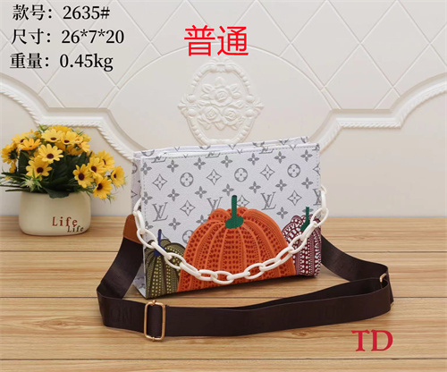 LV small bag-0306