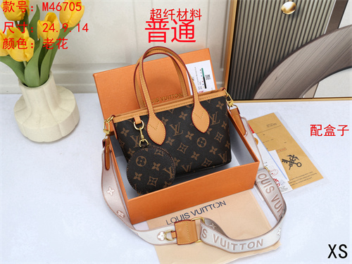 LV small bag-0309