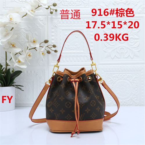 LV small bag-0315