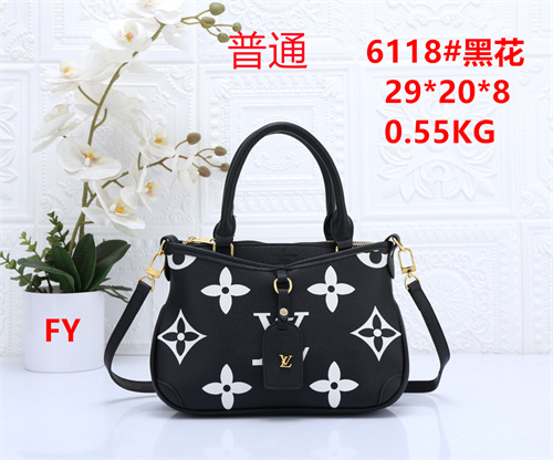 LV small bag-0317