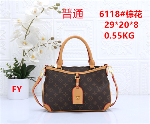 LV small bag-0318