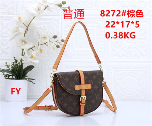 LV small bag-0321