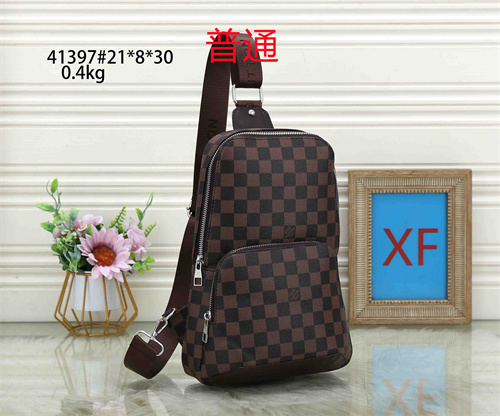 LV small bag-0341