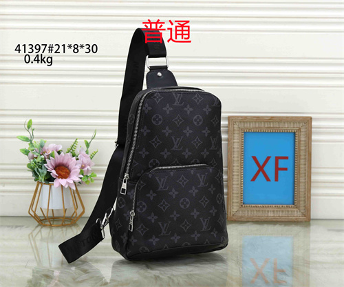 LV small bag-0343
