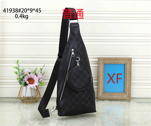 LV small bag-0344