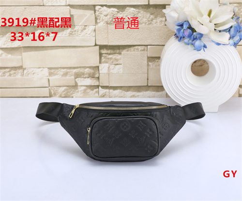 LV small bag-0351
