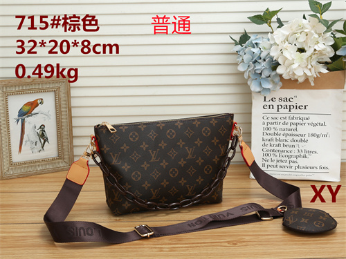 LV small bag-0372