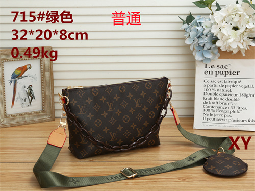 LV small bag-0374
