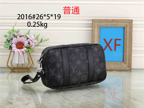 LV small bag-0378