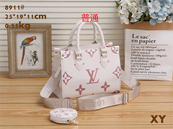 LV small bag-0411