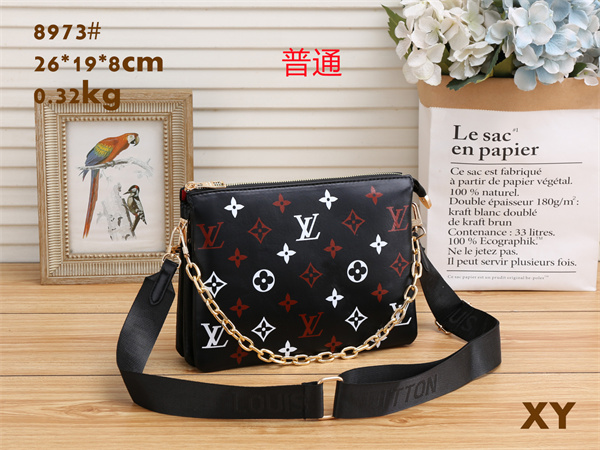 LV small bag-0426