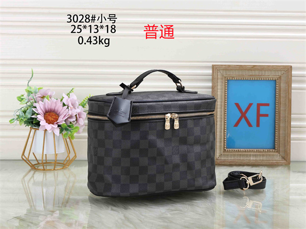 LV small bag-0432