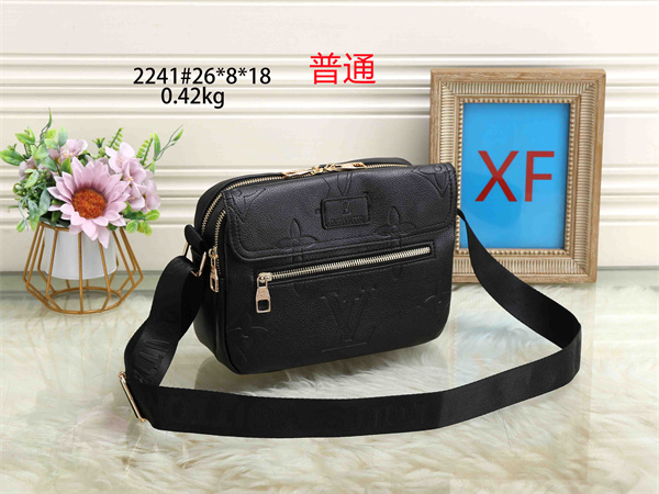LV small bag-0436
