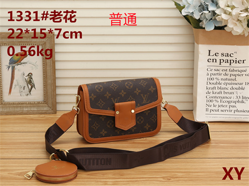 LV small bag-0443