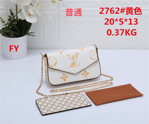 LV small bag-0446