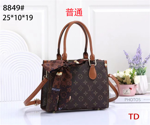 LV small bag-0454