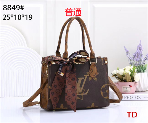 LV small bag-0463