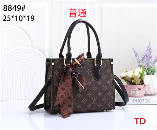 LV small bag-0465
