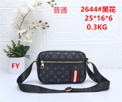 LV small bag-0473
