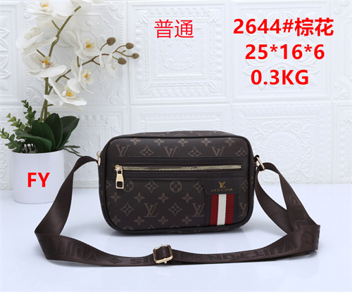 LV small bag-0474