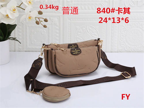 LV small bag-0491
