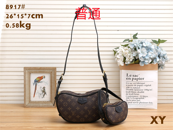 LV small bag-0505