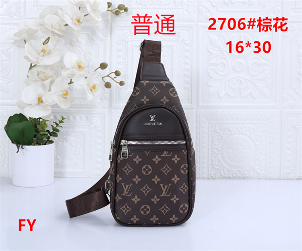 LV small bag-0509