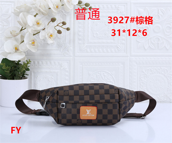 LV small bag-0513