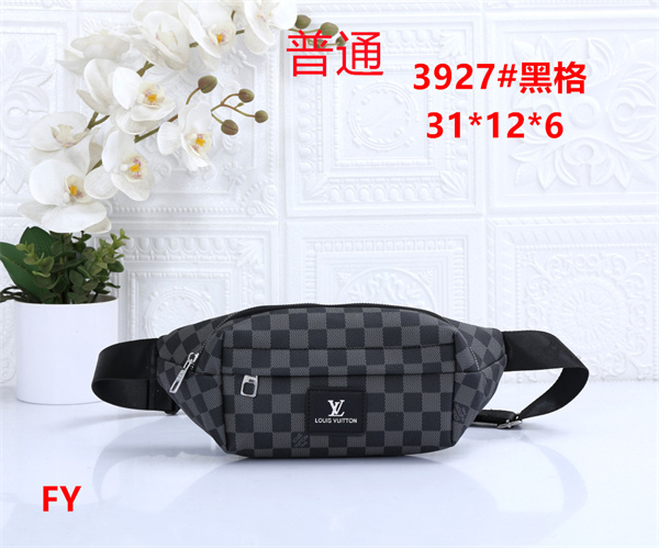 LV small bag-0514
