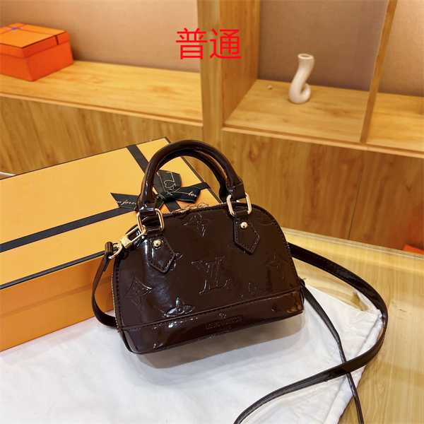 LV small bag-0519