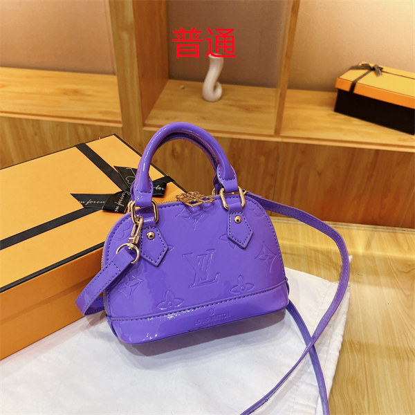 LV small bag-0522