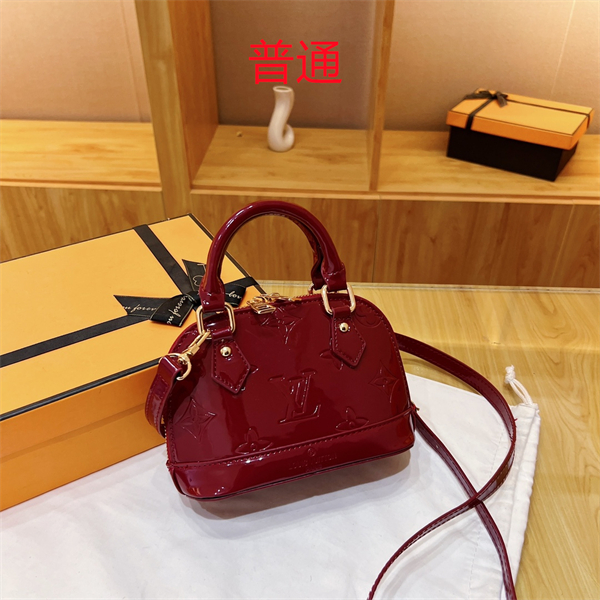 LV small bag-0524