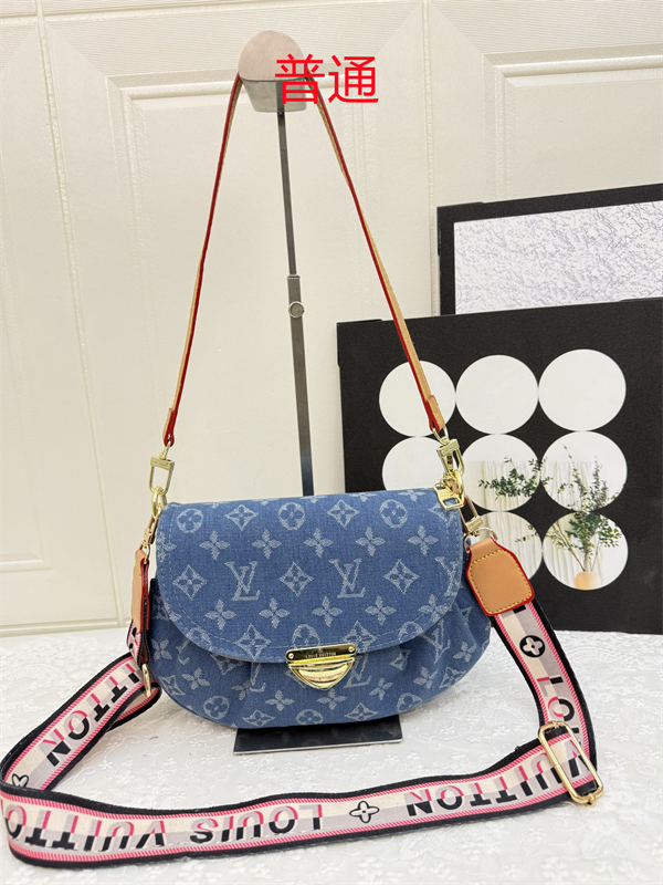 LV small bag-0536