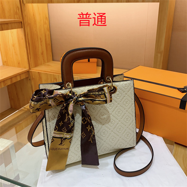 LV small bag-0553