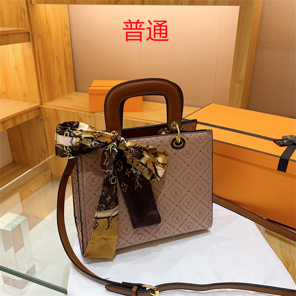 LV small bag-0556