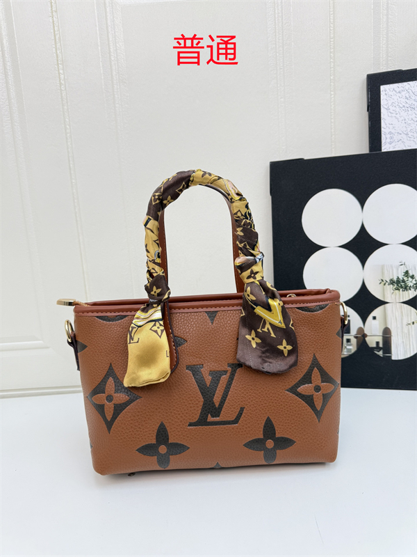 LV small bag-0562